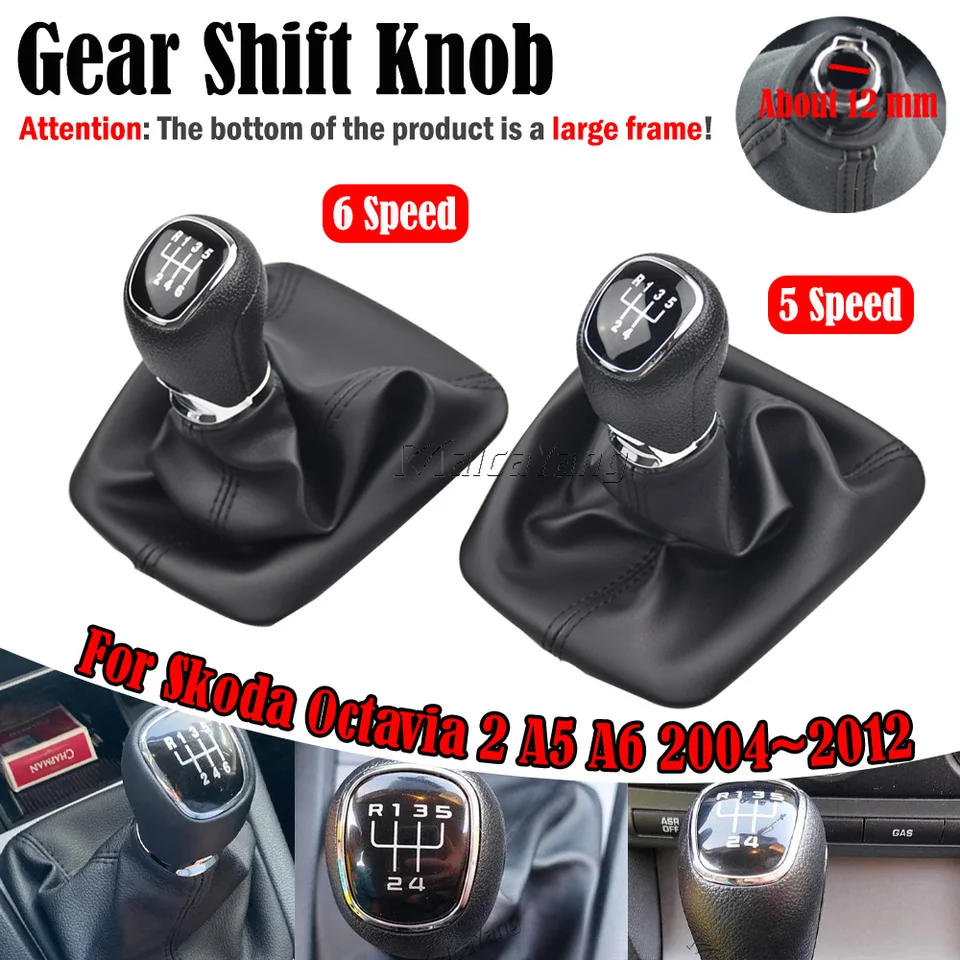 Pre SkoDa Octavia 2 A5 A6 Vysoká kvalitná príručka 5 6 rýchlostných gombík Gomb Black 2004 2005 2006 2007 2008 2009 2010 2011 2011