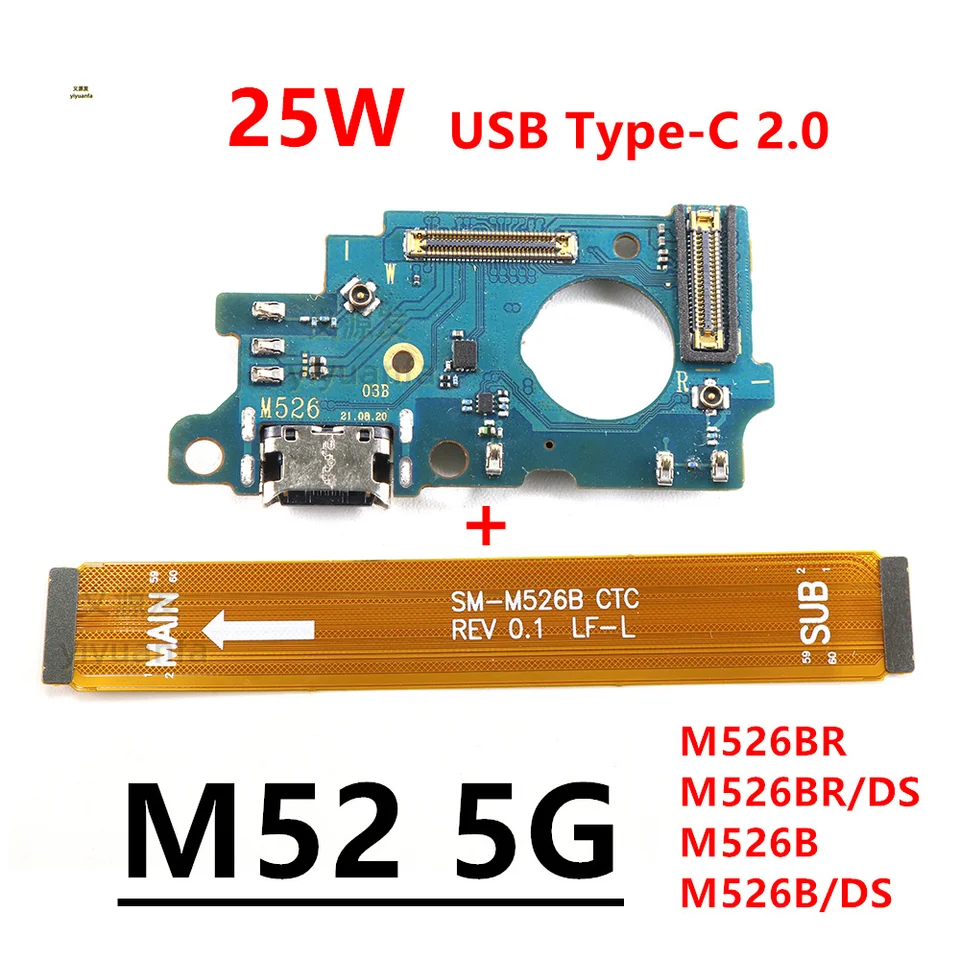Pre spoločnosť Samsung Galaxy M52 M526B M526BR USB TYP-C 25W rýchle nabíjacie nabíjacie nabíjanie konektorov základnú dosku Hlavná doska Flex kábla Flex kábel