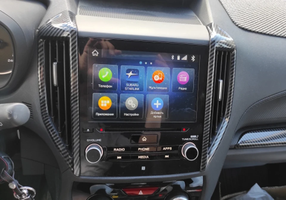 Pre Subaru Impreza Crosstrek XV 2018 2019 2020 Middle Air Conditioning AC výstupné vetracie vetracie nálepky Cover Tin
