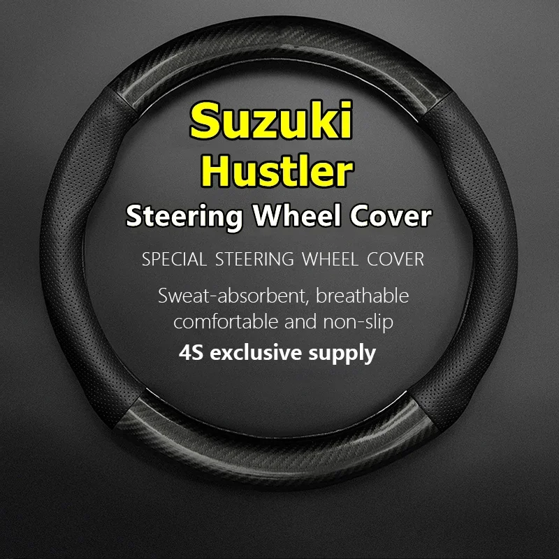 Pre Suzuki Hustler Cover Cover Cover Kožené uhlíkové vlákno 2013 2015 2016 2017 2017 2018 2019 2020 2021