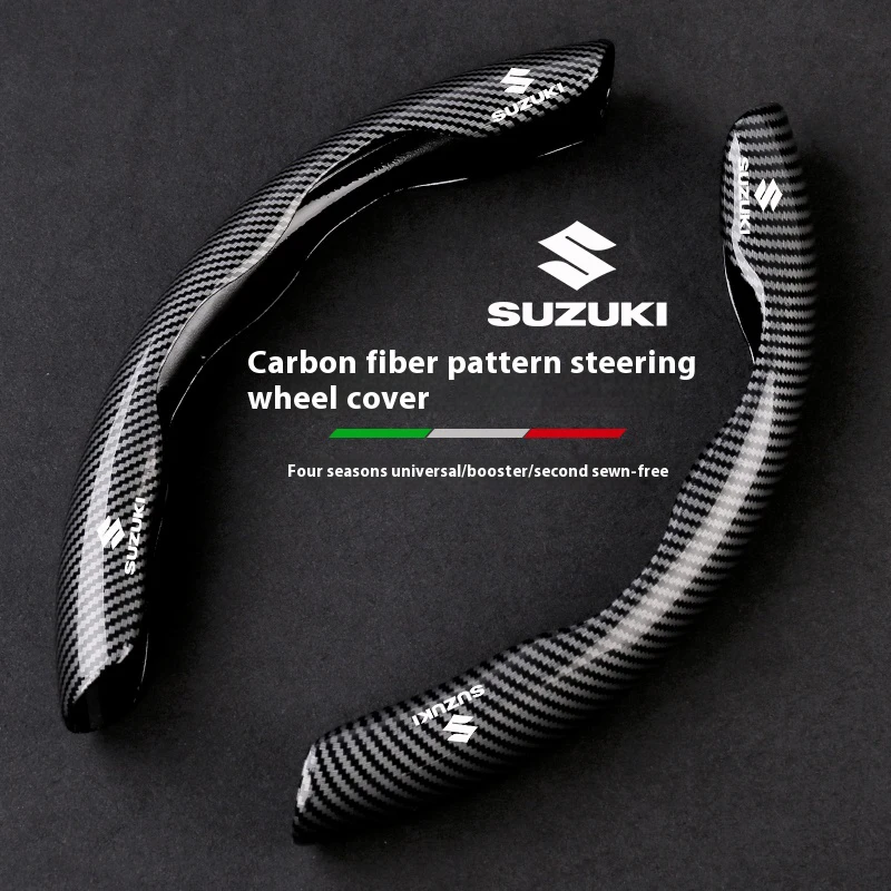 Pre Suzuki S-Cross Swift SX4 Vitara Jimny Grand-Vitara Baleno Alto Samurai Ciaz Car Anti-Slip Cover Cover z uhlíkových vlákien