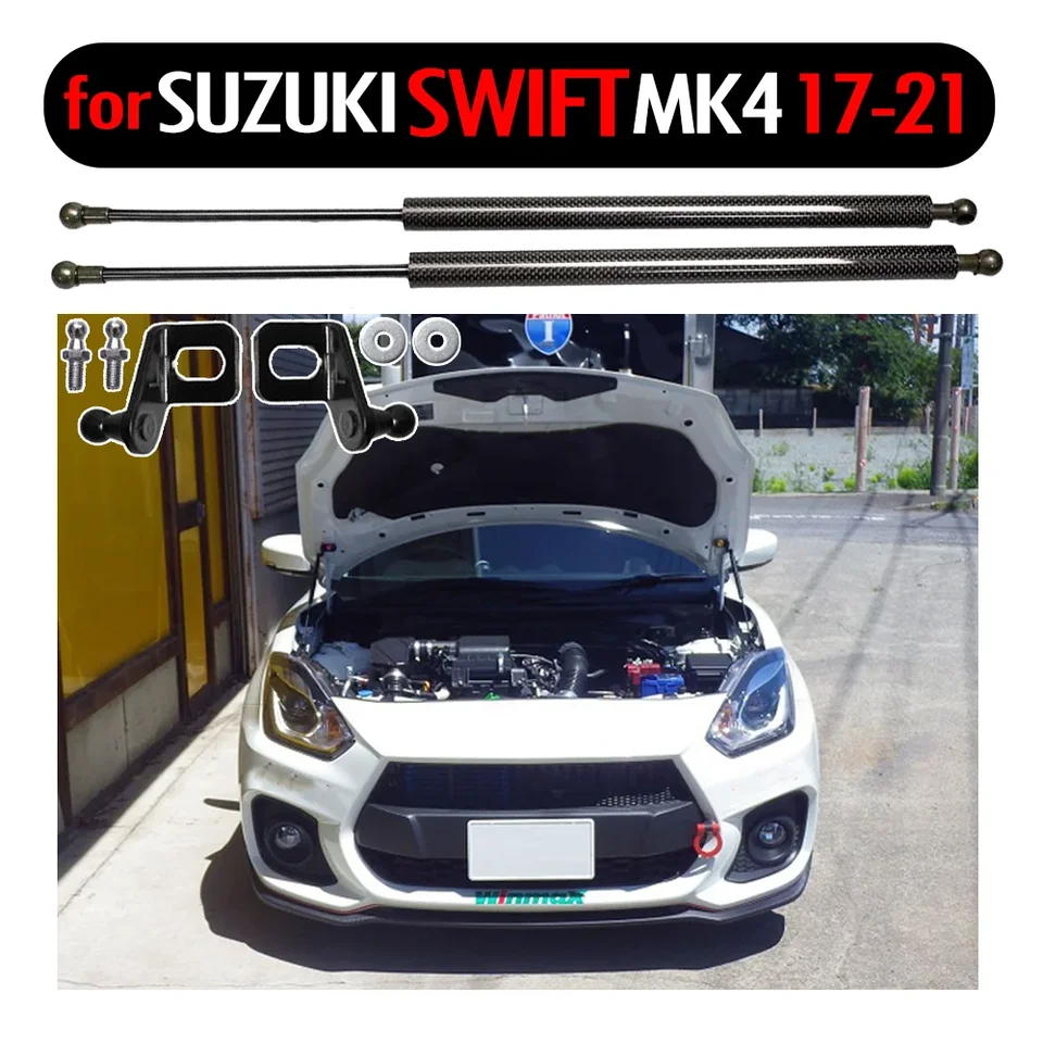 Pre Suzuki Swift /Swift Sports MK4 2017-2021 Predná kapota kapota modifikovaná plynové vzpery