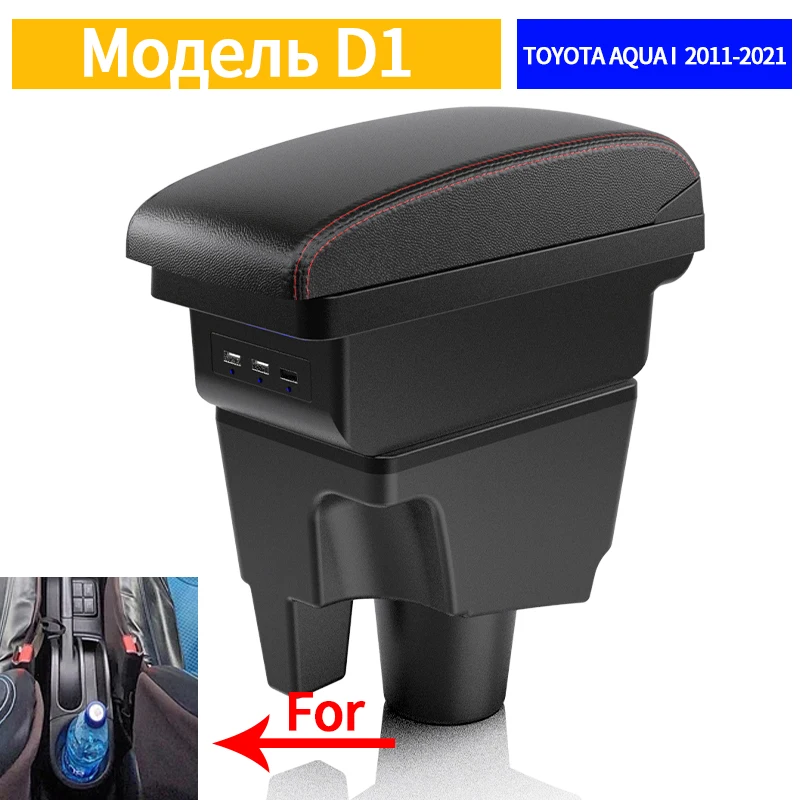 Pre Toyota Aqua I 2011-2021