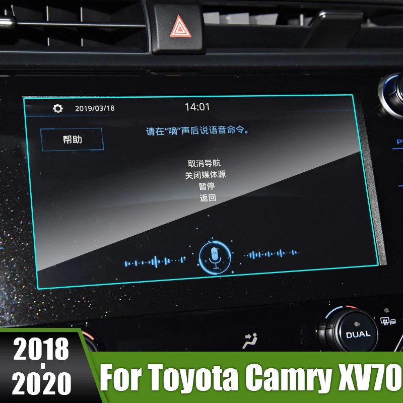 Pre Toyota Camry XV70 70 2018 2019 2020 Temperovaný sklenený sklenený film Obraz