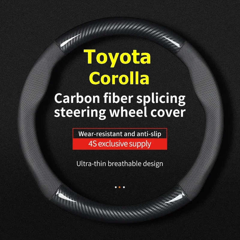 Pre Toyota Corolla Cover Cover Cover kožené uhlíkové vlákno 1,2 T 1,6 l S-CVT GL-I CVT E-CVT GLX-I 2017 2018 S-CVT 2019