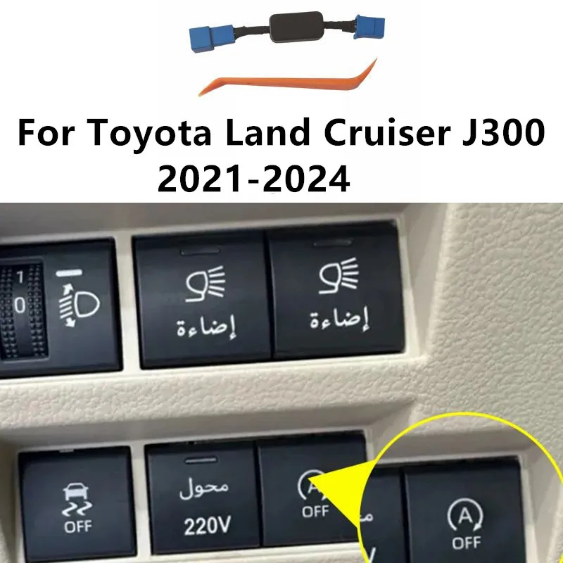 Pre Toyota Land Cruiser J300 2021-2024 Automatický štart a zastavenie automatického zastavenia Štart