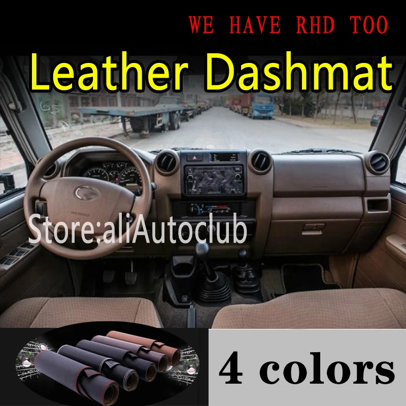 pre Toyota Land Cruiser J70 Series 71 72 74 75 79 Kryt Dashmat Dashmat Dashmat Dash Mat Rath Mat Rat