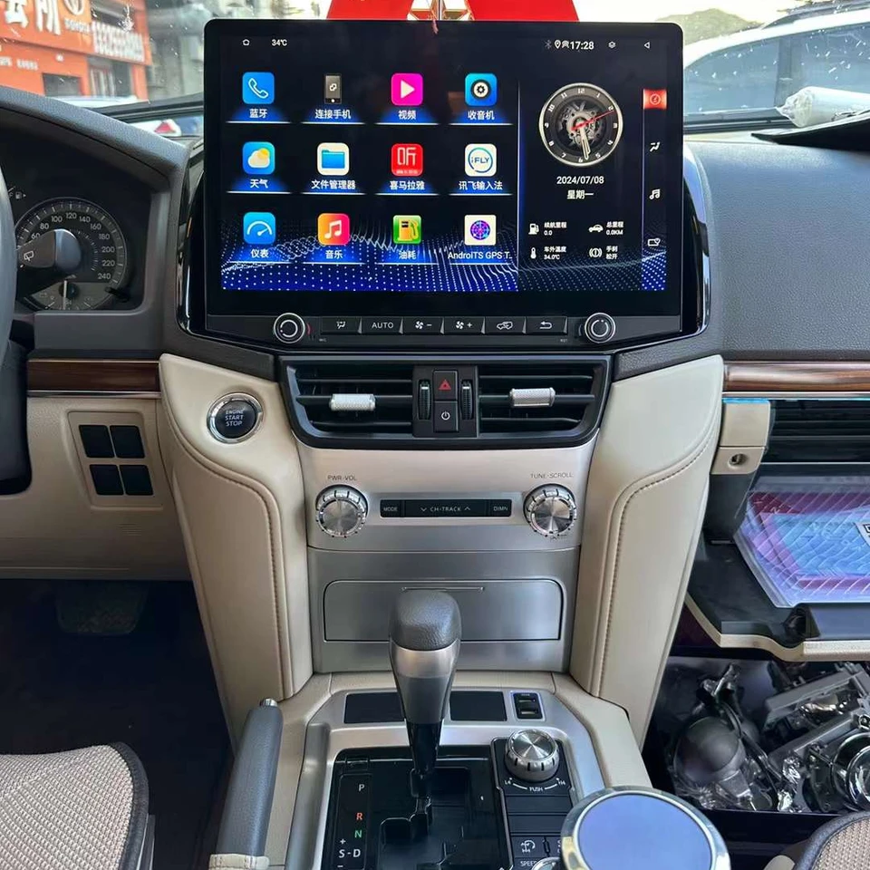 Pre Toyota Land Cruiser LC100 J100 2002 Android 13 Tesla Screen Car Radio Player GPS navigačné video multimédiá