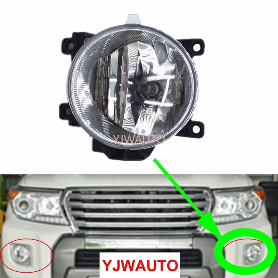 Pre Toyota Land Cruiser LC200 2012 ~ 2015 Zostava hmlových svetiel Automatické auto Signálna lampa Grille Grille Light Light Light Svetlo