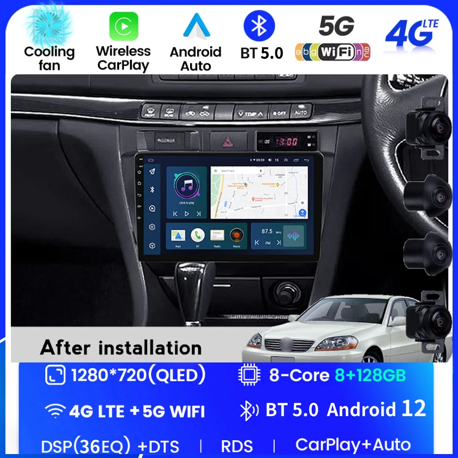 Pre Toyota Mark II 9 X100 2000 - 2007 CAR Radio Multimedia Video Player Navigation Stereo GPS Android 12 System 2DIN 2 DIN DVD