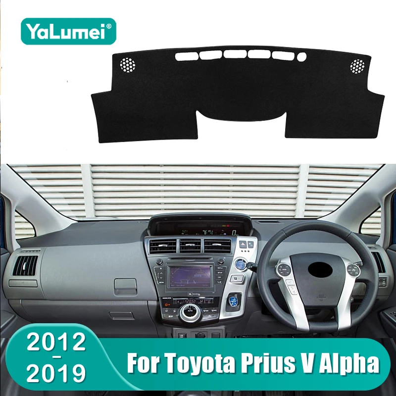 Pre Toyota Prius V Plus Alpha Hybrid 2012 2013 2014 2015 2016 2017 2018 2018 2019