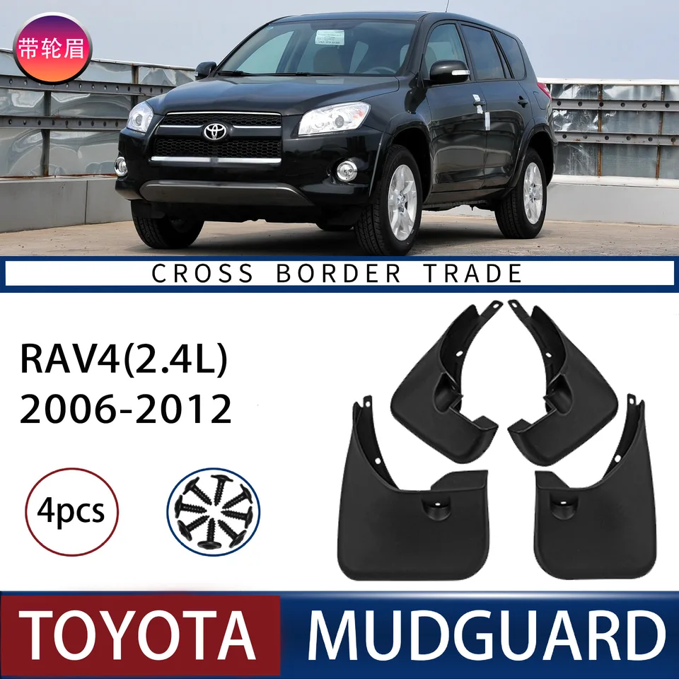 Pre Toyota RAV4 2.0L 2006-2012