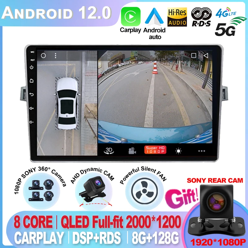 Pre Toyota Verso EZ 2009 2010 2012 2012 2018 2018 Android 13 Wireless CarPlay Auto Car Multimedia Player Radio Stereo Audio GPS 2DIN