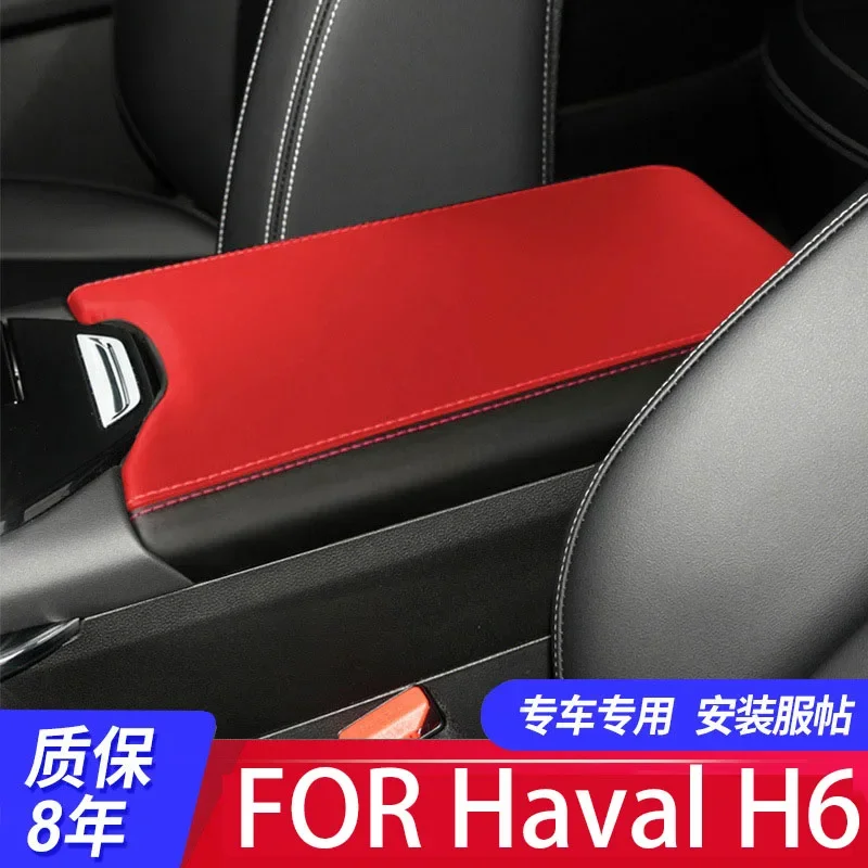 Pre tretiu generáciu HAVAL H6 Central lakťová skrinka Set Hand Box Ochranný kožený kryt automobilového interiéru Modifikácia