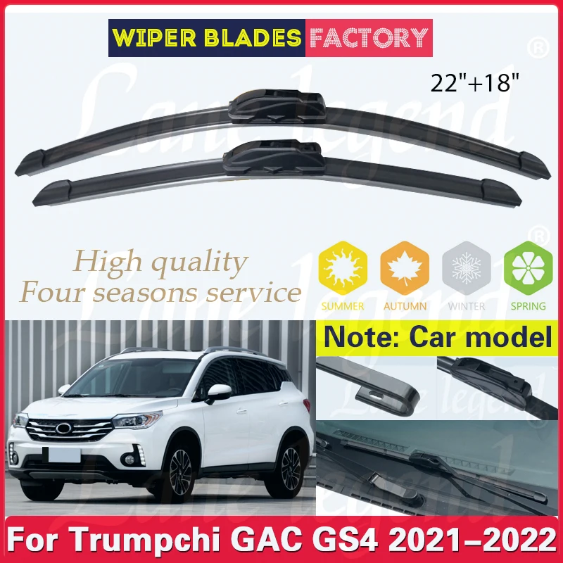Pre Trumpchi GAC GS4 2021 2022 Čepele predného stierača Soft