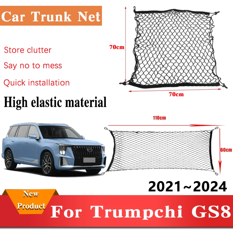 Pre Trumpchi GAC GS8 2023 Príslušenstvo 2021 ~ 2024 Automobilie Nets Nylon Mesh Organizátor Elastic Batge Storage Bag Príslušenstvo