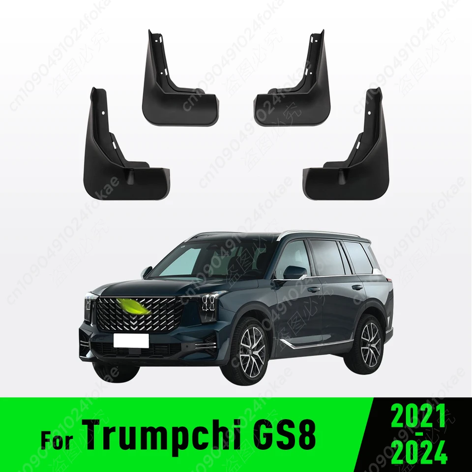 Pre Trumpchi GS8 2021 2022 2023 2024 Fender Mudguard Bahen Flaps Guard Splash Flap Mudguards Car Auto