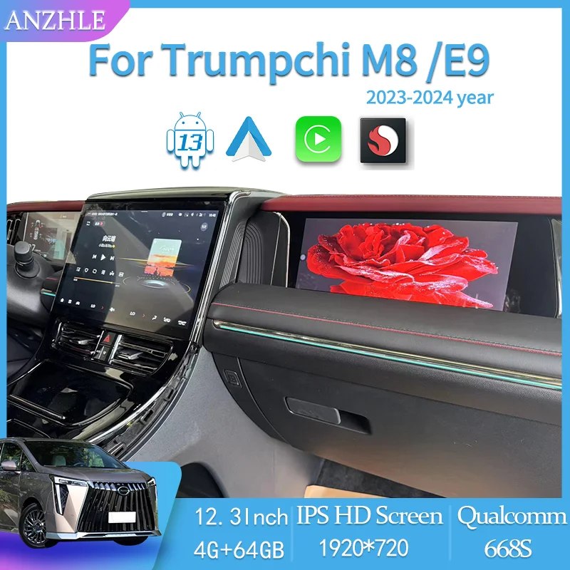 Pre Trumpchi M8 /E9 2023-2024 Systém zábavy pre cestujúci