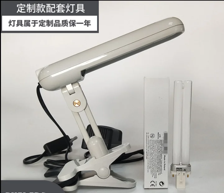 Pre UVB-LAMP PL-S 9 w / 01/2 p 9 W úzky pás 311nm pls9w / 01 / 2p fototerapia psoriázy pre Vitiligo 110V 220V Kit