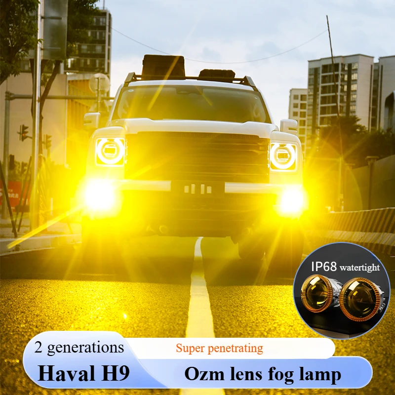 Pre veľkú stenu II Haval H9 Ozm Zostava zlatého oka Hmlová svietidlo Zostava bifokálnej šošovky LED hmlová lampa Špeciálna modifikácia