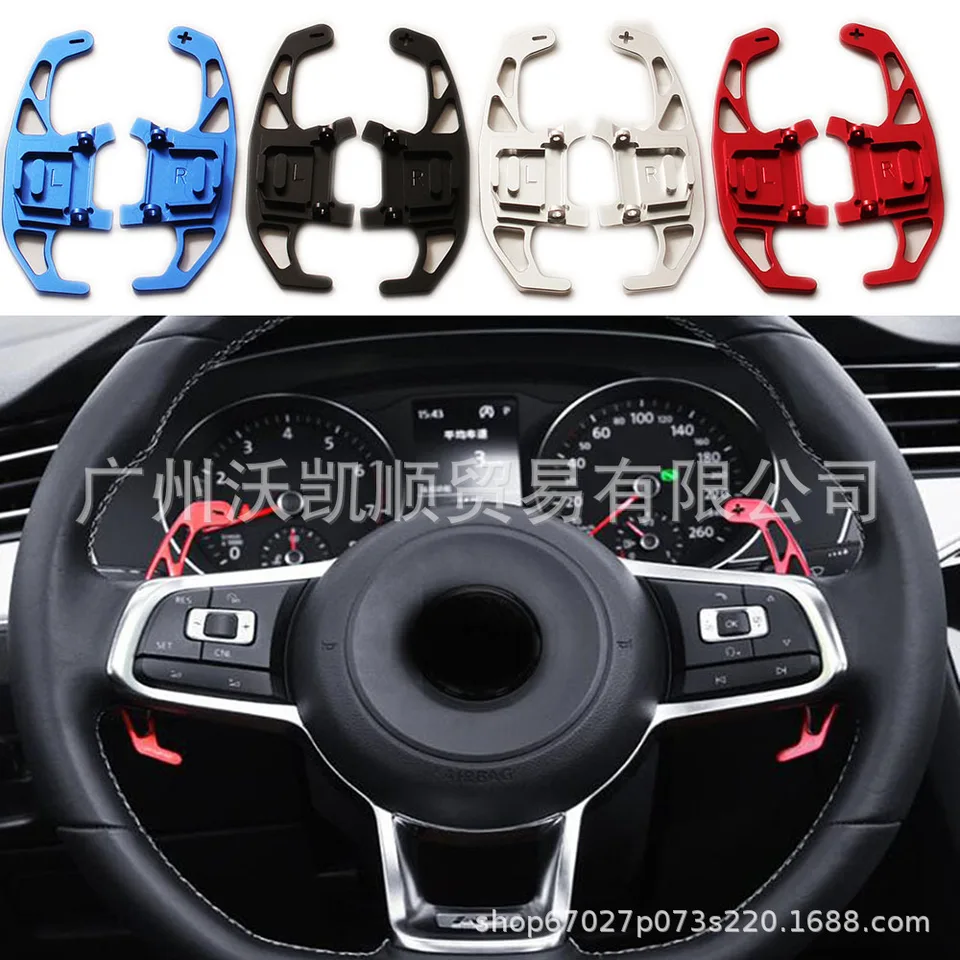 Pre Volkswagen Golf 7 Polo GTi Golf Shangku Sagitar Lingdu volanty