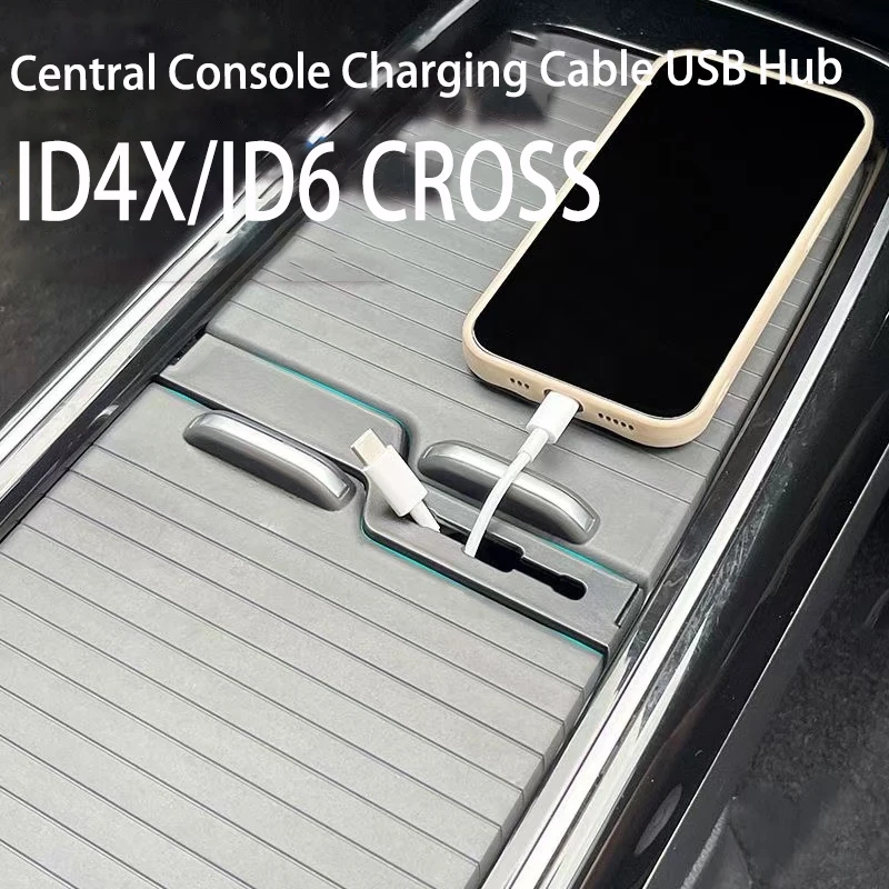 Pre Volkswagen VW ID.4x ID.6x ID.6 CROZZ CENTRÁLNA CONSOL KABEL CABLON CABLON ORGANIZÁCIA Organizátor Docking Station Detské príslušenstvo