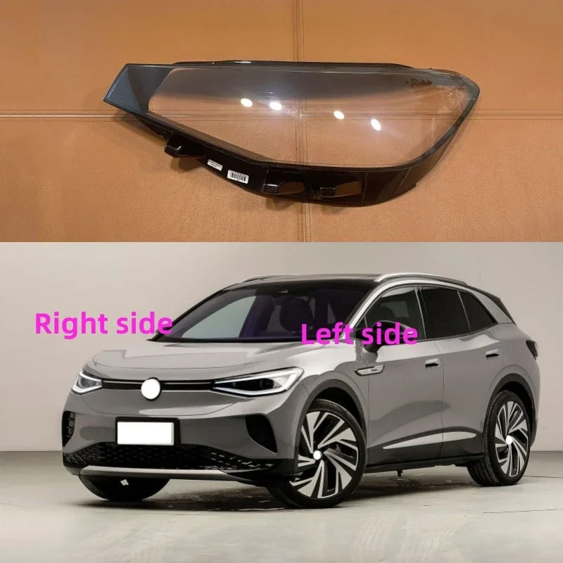 Pre Volkswagen VW ID4 CROZZ 2021 2022 Svetlomet SHELLE SHELL SLIPLE OBCHOD ZÁKLADNÉHO ZÁKLADNÉHO ZÁKLADNÉHO ZÁKLADNÉHO ZÁKLADNÉHO ZÁKLADNÉHO PHELL OBLASŤ