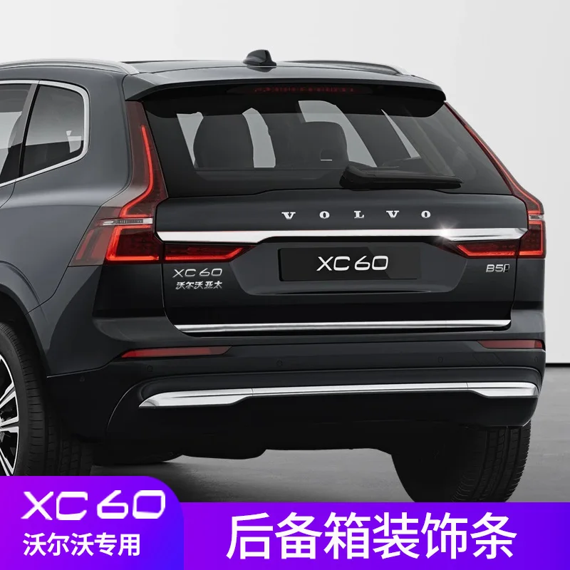 Pre Volvo XC60 2018 2019 2020 2021 2022 2023 2024 Zadný kmeň kmeň kmeňa Trunt Tailgate Ozdobenie