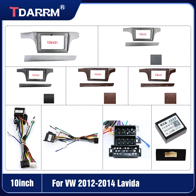 Pre VW 2012 2013 2014 Lavida Audio Dash Tins Súpravy Rám FACIA PANEL Play DVD Rámec obrazovky 10 palcov （5 Farba）
