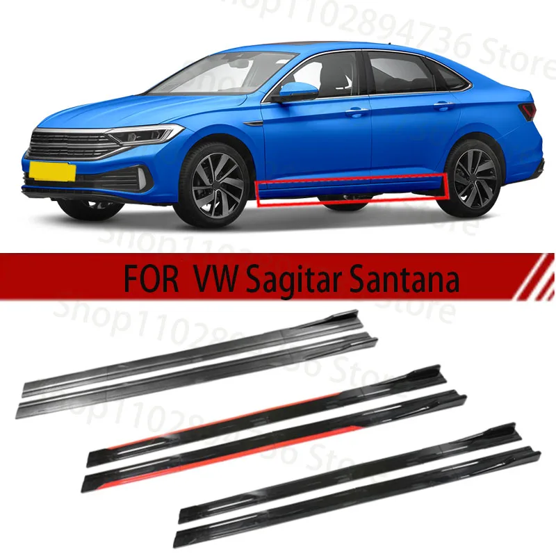 Pre VW Sagitar Santana 2M Auto bočné sukňu predlžovacia sukňa Plate RUPURÁR 2,18 m pretekársky bočný spojler