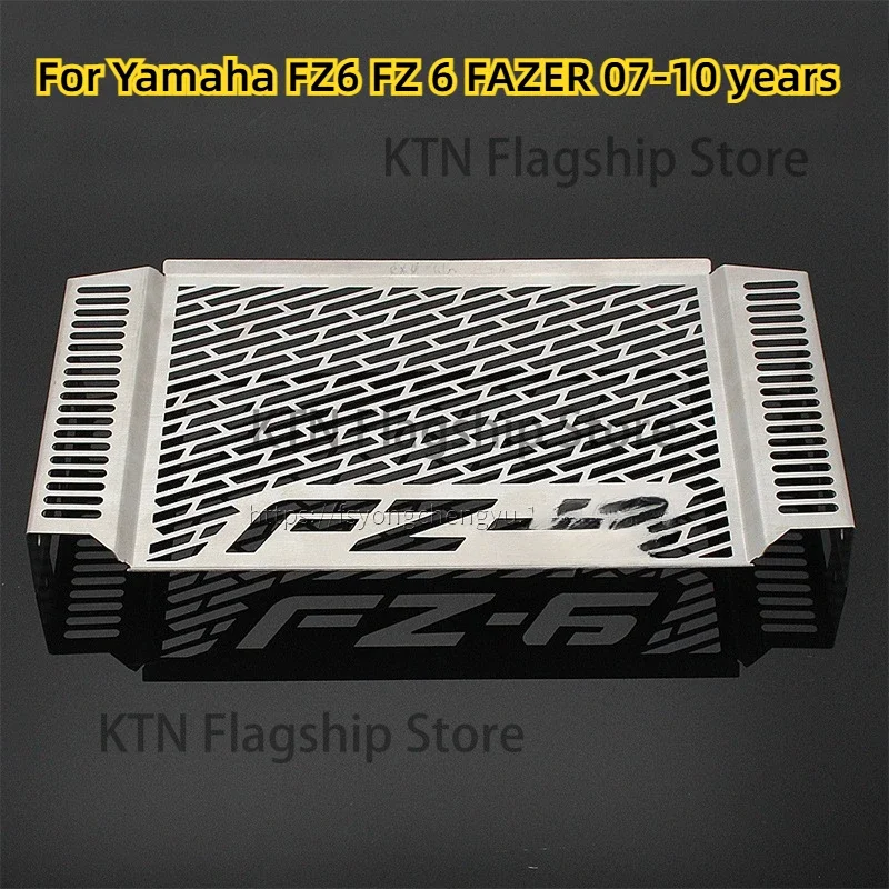 Pre Yamaha FZ6 FZ 6 FAZER 07-10 MOTORYCLE RADIÁCIA GRILLE GUARD OBRADNÝCH GRILU GRILL OBCHOD PRÍSLUŠENSTVA DUTRIEUX