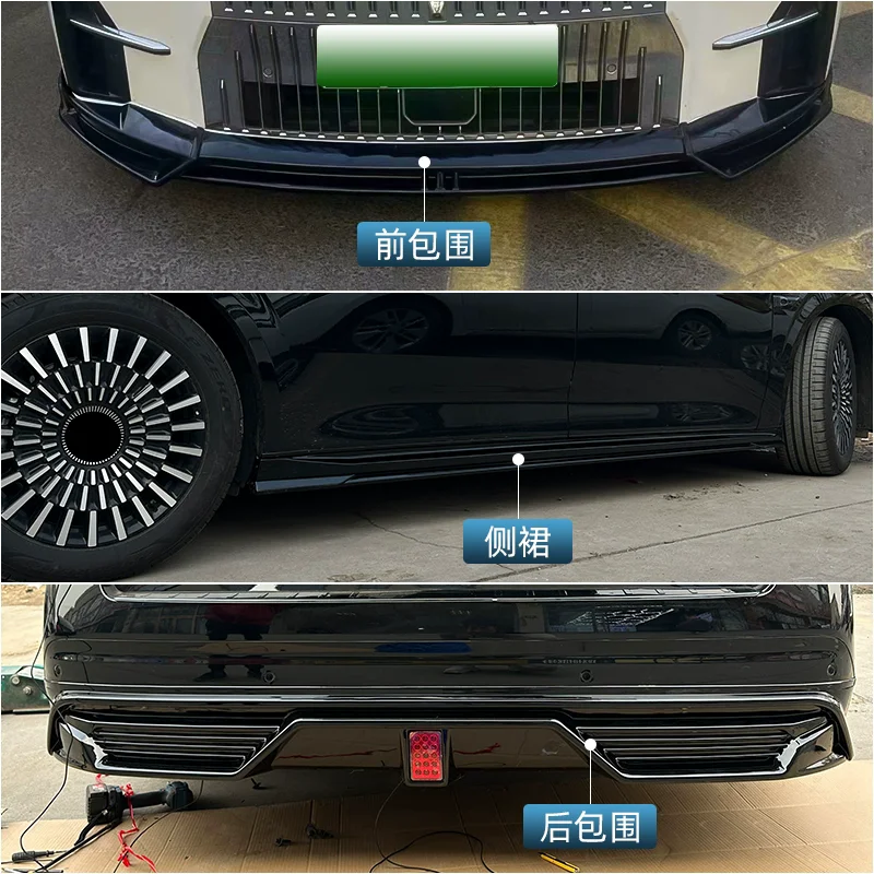 Predná sukňa na zadnú pery na pery pre Zeekr 009 upravená lopata spojlera Small Surround Body Kit Auto prístup