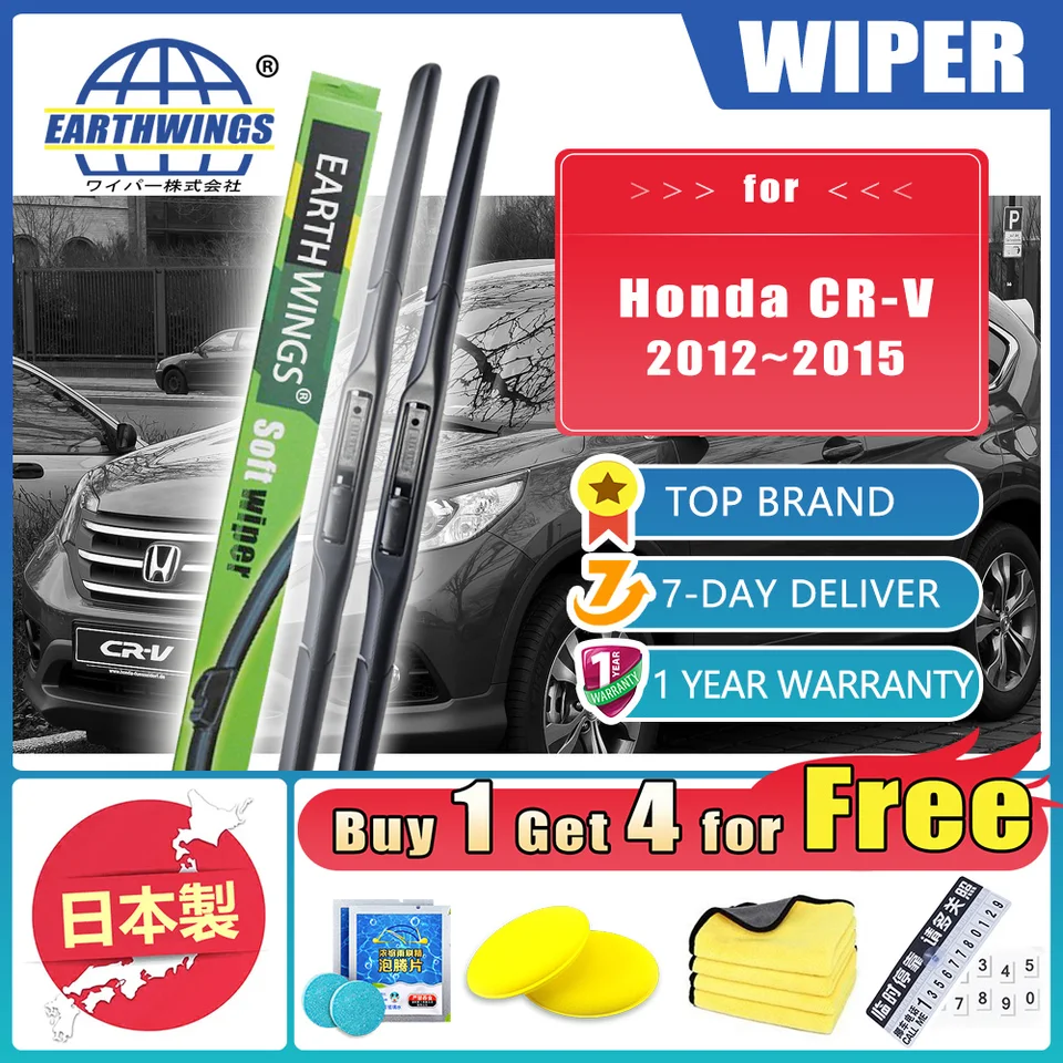 Predná súprava automobilu pre Honda Cr-V Crv Cr V 4 2012 ~ 2015 Wiper Wiper Blades Blades Ochranné čistenie čelných skla