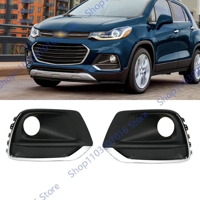 Predné hmlové svetlo rámový kryt shell veko pre Chevrolet Trax Tracker 2017 -2019