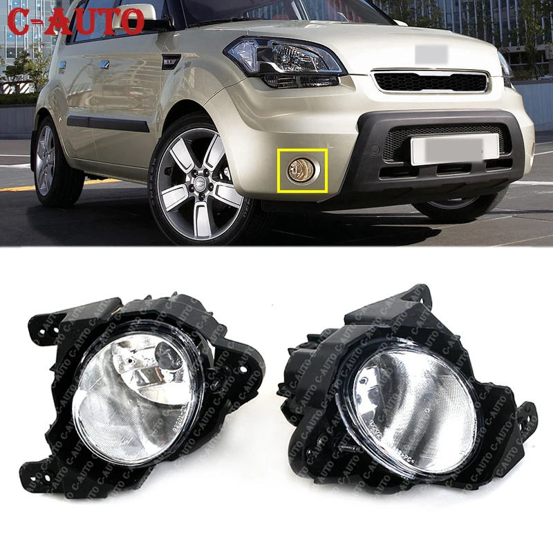 Predný nárazník hmly Hmlová hmlová hmlové svetlo výmenná lampa Hnačka hmlovej lampy pre Kia Soul 2010 2012 2012 2013 92201-2x000