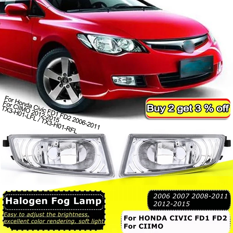 Predný nárazník hmly Hmlová lampa ľavého pravého automatického svetla pre Honda Civic FD1 FD2 2006-2011 CIIMO 2012-2015 TX3-H01-LFL / TX3-H01-RFL