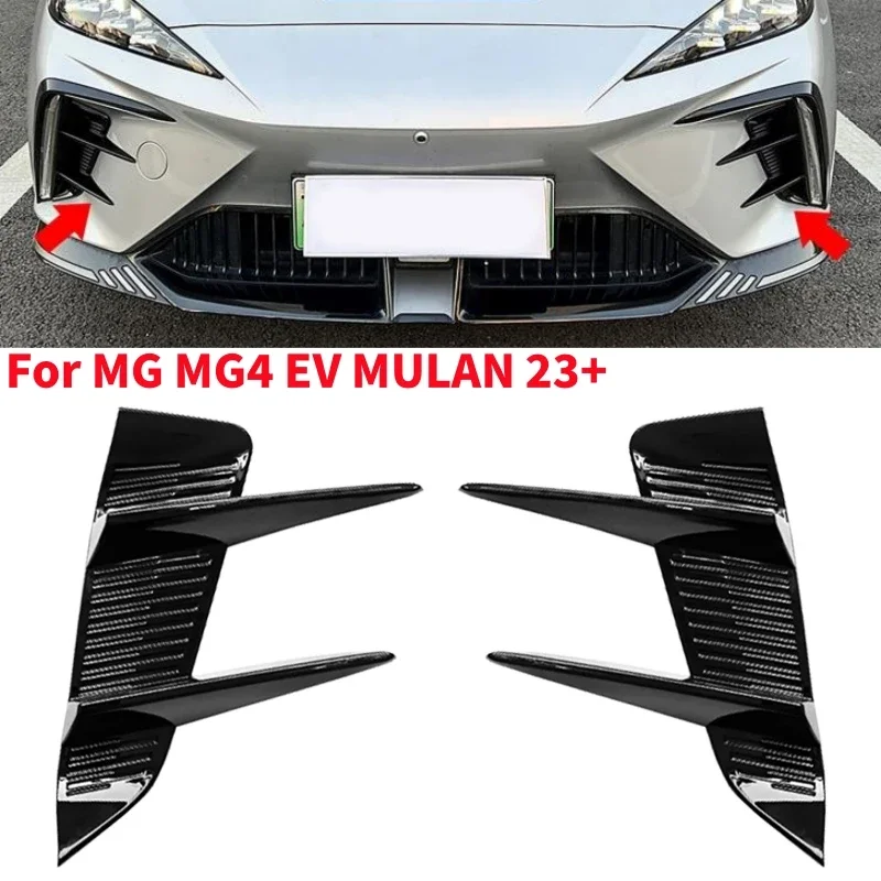 Predný nárazník SPOILER SPORET AIR VIAC VIAC ORIK ORIC ORIKORATIORATÍVNE OCCE PRE MG MG4 EV MULAN 23+