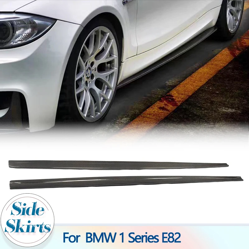 Predĺženia sukne na bočné sukne z uhlíkových vlákien pre BMW 1 sériu E82 1M Coupe 2011-2018 FRP bočné sukne ochranné dvere nárazník