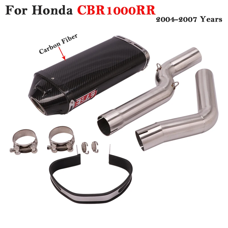 Prekĺznite pre Honda CBR1000RR 2004 - 2007 rokov Motocykel Yoshimura výfukového úniku Systém stredného prepojenia potrubia TUBLIVE Uhlíkové vlákno
