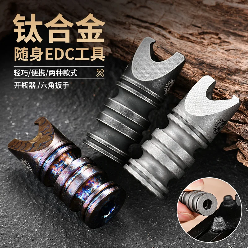 Prenosné nástroje EDC Titanium zliatiny prenosné prenosné nástroje vonkajšie kempingové multifunkčné vreckové náradie EDC