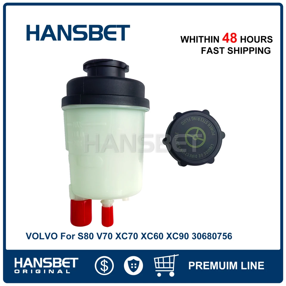 Priehrada posilňovača riadenia s čiapkou pre Volvo S80 2007-2014 XC90 V70 XC70 S60 08-10 XC60 30680756 HANSBET