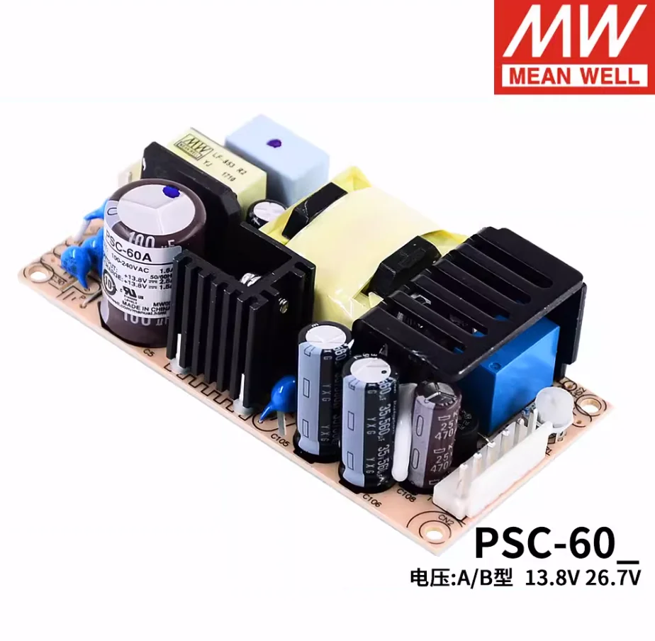 Priemerný studň 60 W s jedným výstupom s nabíjačkou batérie (funkcia UPS) PSC-60A | 13,8 V PSC-60B | 27,6V