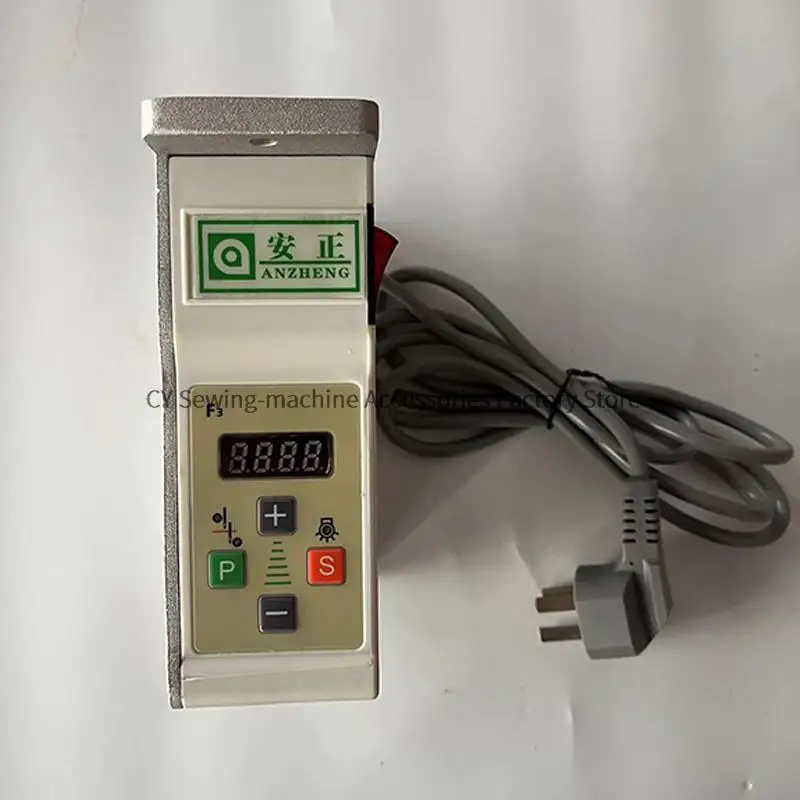 Priemyselný šijací stroj na ovládacie prvky Energia, ktorý zachránil riadiacu skrinku motora 220V Plochá dvojitá ihla nadlock stroj Anzheng Brushless