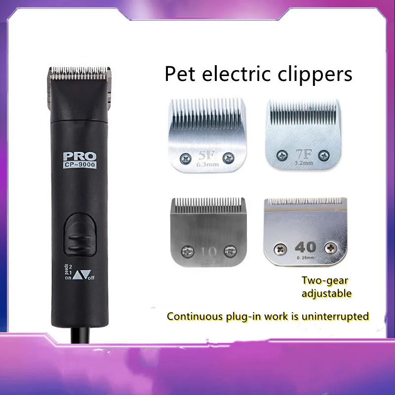 Profesionálny domáci psí holiaci strojček Elektrický Clipper vysoko výkonný elektrický stropný psie psie vlasy venované veľkým psom Artefakt