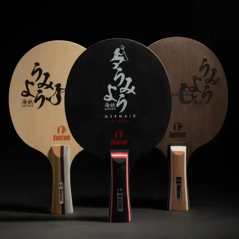 Profesionálny stolný tenisový raketa čepeľ 5 Plus Pure Black Wood Wood Allround Ofensive Ping Pong Bat For Training Competition