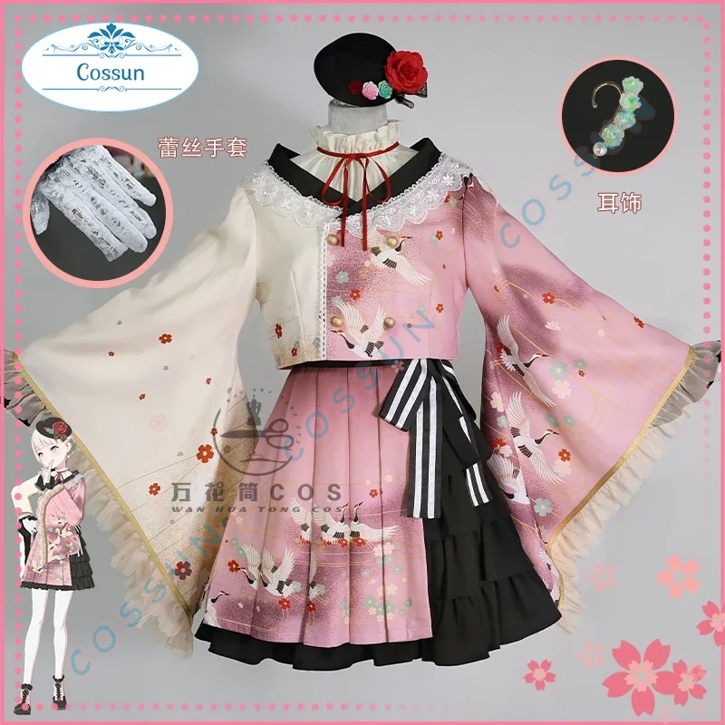 Projekt Sekai Akiyama Mizuki Cosplay kostým Amia Mzk Halloween Game Suit pjsk Anime Cosplay oblečenie Roleplay Ženy