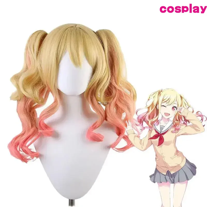 Projekt Sekai Farebné pódium Tenma Saki Cosplay parochňa 56 cm žltá ružová parochňa Cosplay Anime Cosplay parochne Wigs Tepelne odolné