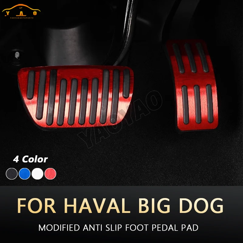 Proti-sklz zliatinový brzdový brzdový chodník Pedál Pedál pre Haval H6 Big Dog Dargo 2020 2021 2022