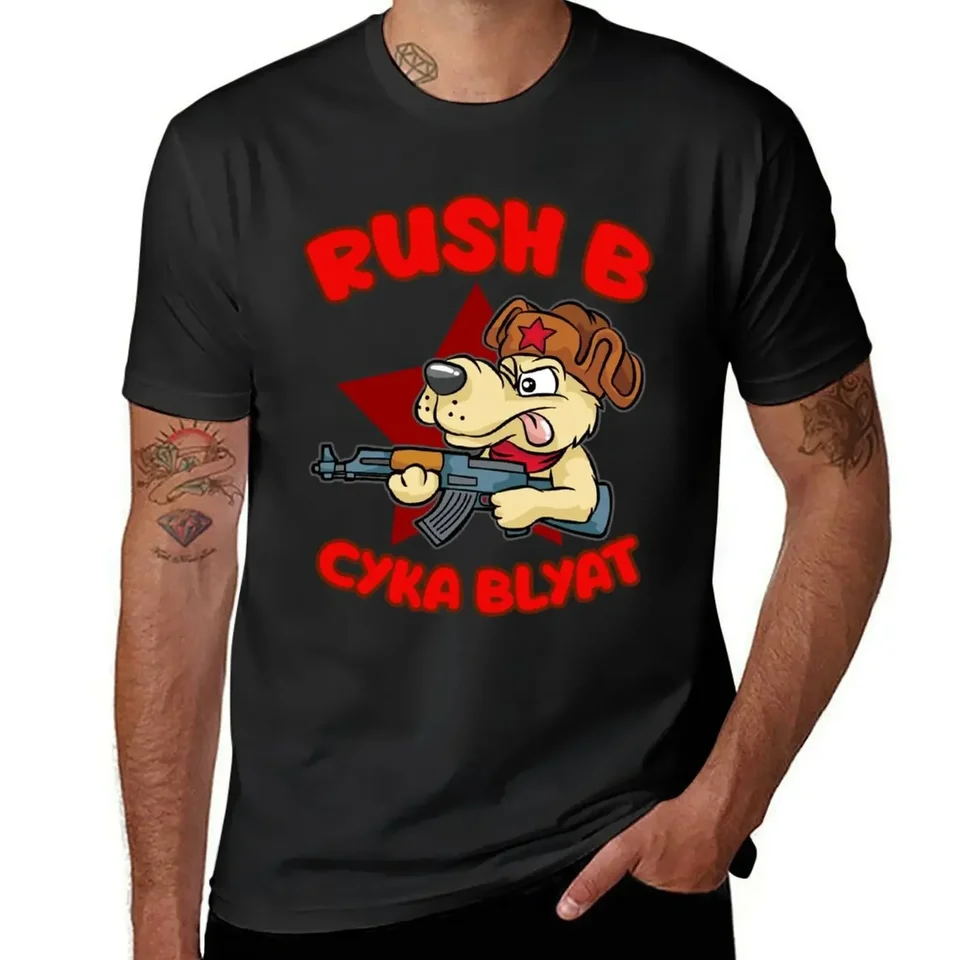 prázdne zvieratá Prinfor chlapci chlapci zviera zvieratá blúzka pánske oblečenie ruský pes AK47 B cyka blyat cs go gamer tričko štýl.