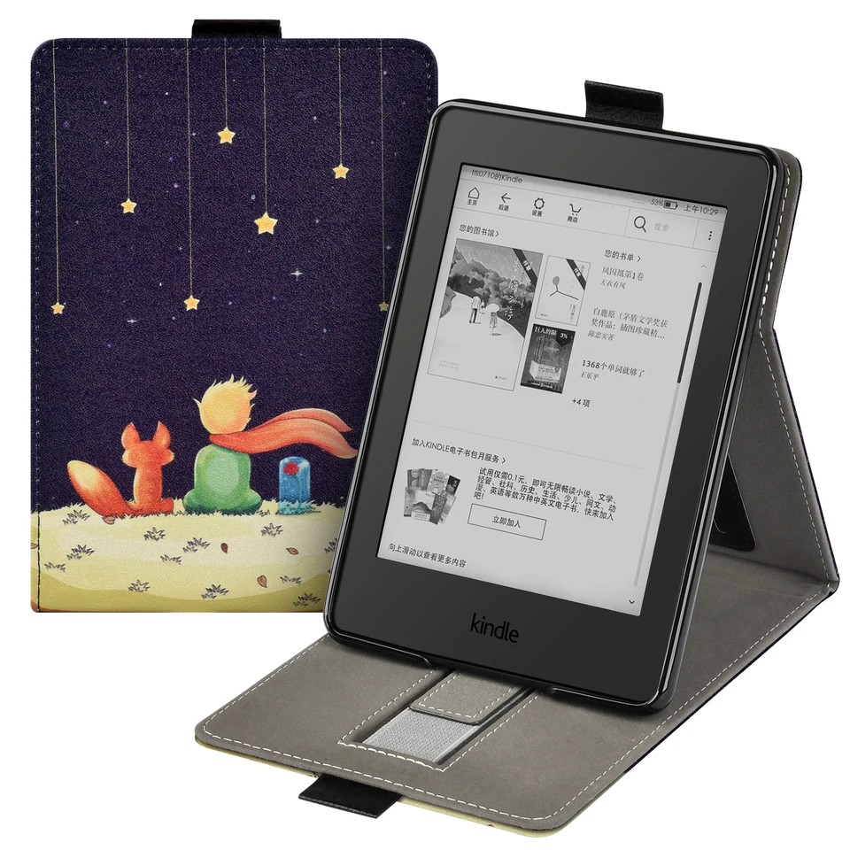 Prémiové puzdro PU kožené inteligentné puzdro pre Kindle 12. s magnetickým krytom na ruky s remienkom pre papierovo